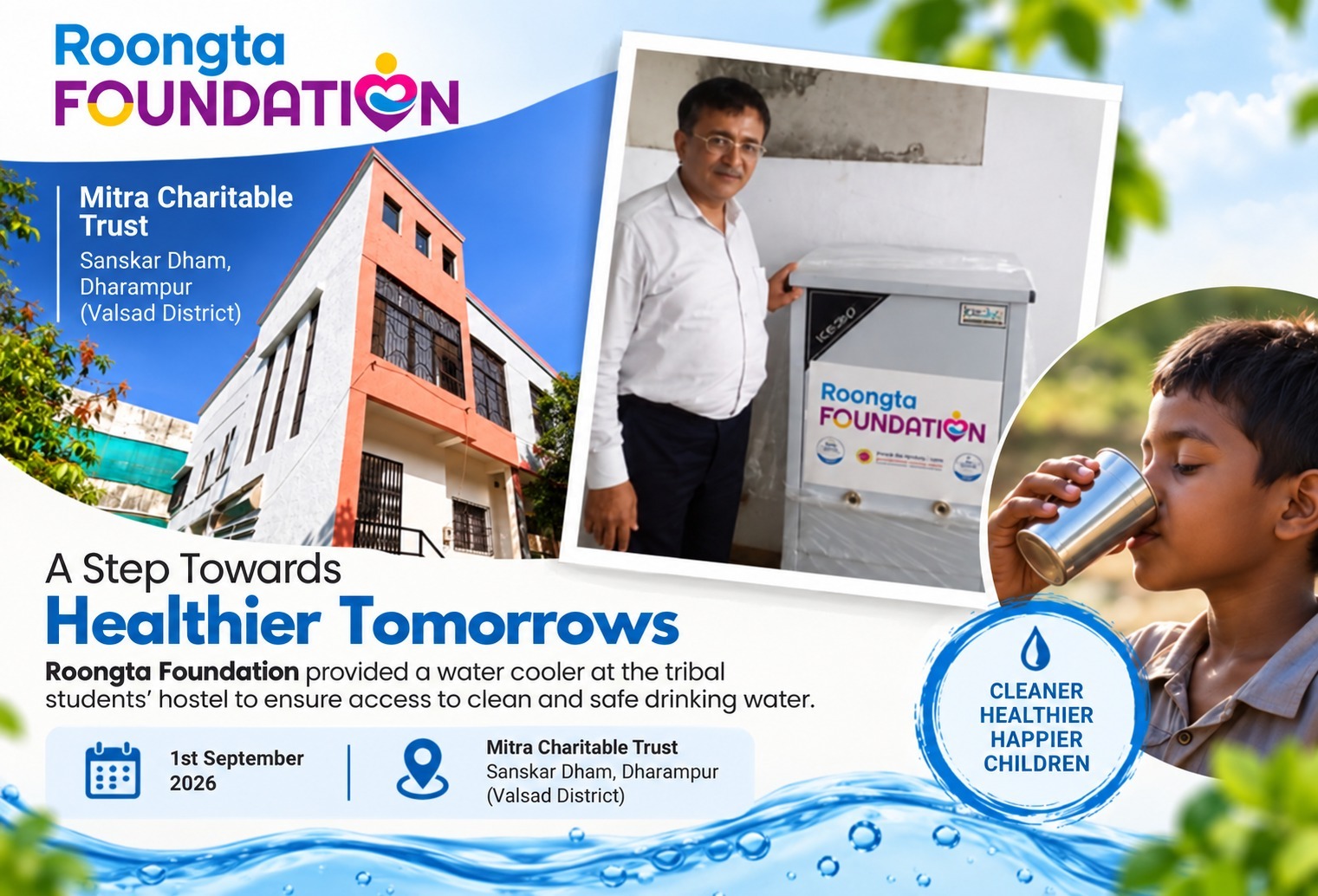 WATER DISPENSER DONATION